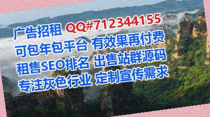 美兰代怀药业经营部